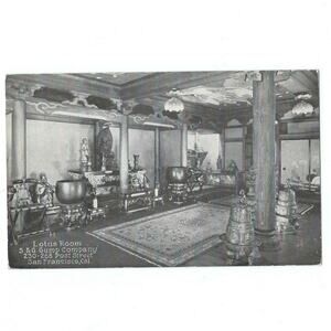 Lotus Room S & G Gump Company San Francisco California Department Store Postcard